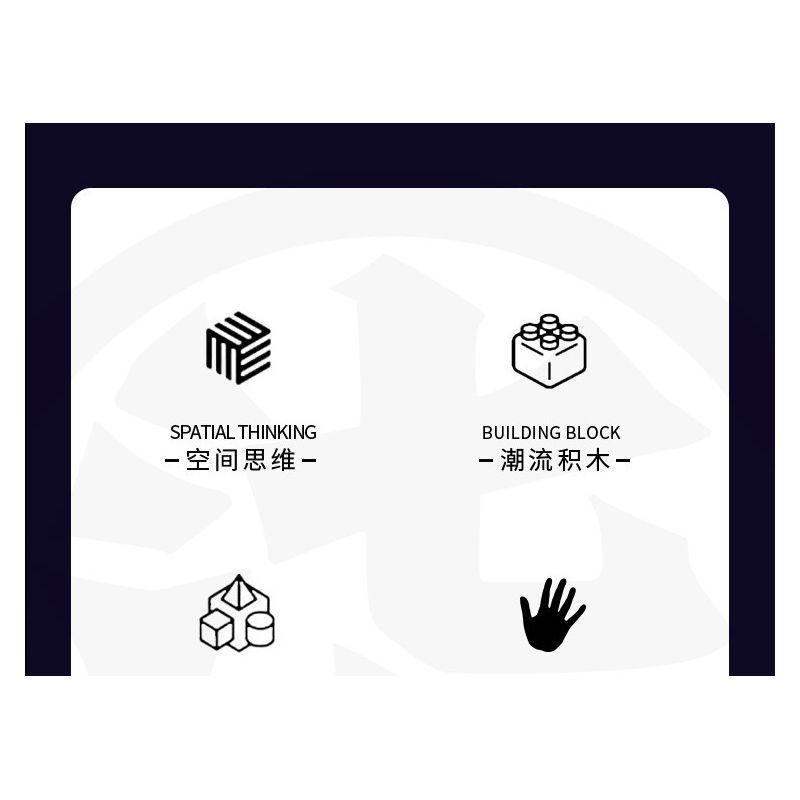 BALODY 21108 non  SÁT THỦ WU LIUQI QUANG QUỶ KIẾM NGÀN LƯỠI bộ đồ chơi xếp lắp ráp ghép mô hình Movie & Game Phim Và Trò Chơi