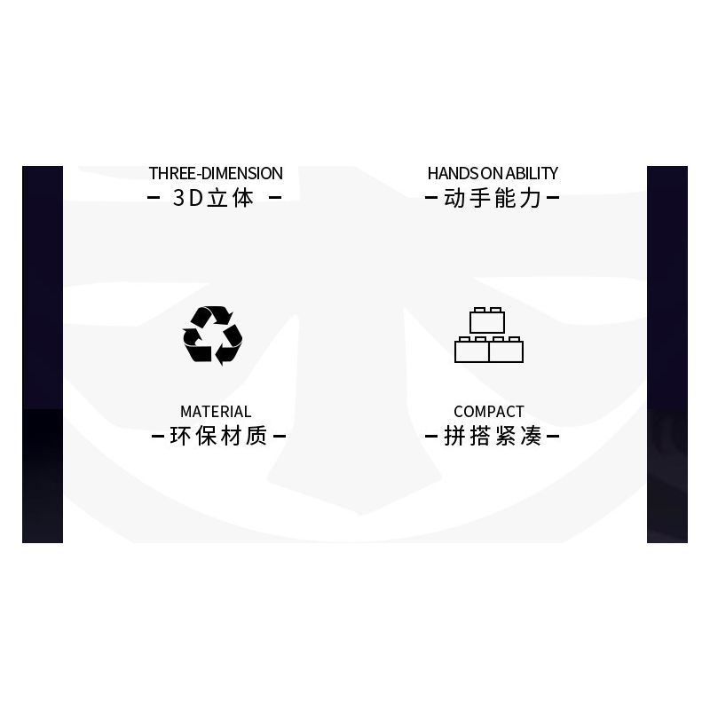 BALODY 21108 non  SÁT THỦ WU LIUQI QUANG QUỶ KIẾM NGÀN LƯỠI bộ đồ chơi xếp lắp ráp ghép mô hình Movie & Game Phim Và Trò Chơi