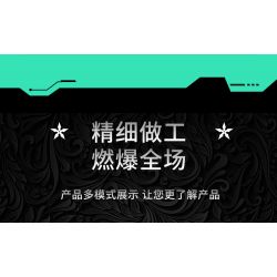 BALODY 21108 non  SÁT THỦ WU LIUQI QUANG QUỶ KIẾM NGÀN LƯỠI bộ đồ chơi xếp lắp ráp ghép mô hình Movie & Game Phim Và Trò Chơi