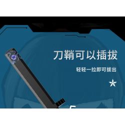 BALODY 21108 non  SÁT THỦ WU LIUQI QUANG QUỶ KIẾM NGÀN LƯỠI bộ đồ chơi xếp lắp ráp ghép mô hình Movie & Game Phim Và Trò Chơi