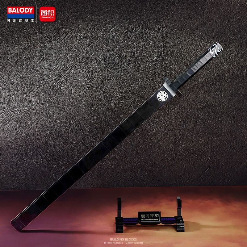 BALODY 21108 non  SÁT THỦ WU LIUQI QUANG QUỶ KIẾM NGÀN LƯỠI bộ đồ chơi xếp lắp ráp ghép mô hình Movie & Game Phim Và Trò Chơi