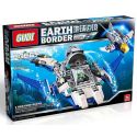 GUDI 8212 non Lego TÀU LẶN BIỂN bộ đồ chơi xếp lắp ráp ghép mô hình Earth Border Biến Giới Trái Đất 180 khối