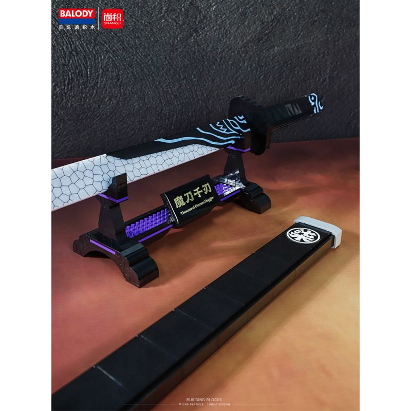 BALODY 21108 non  SÁT THỦ WU LIUQI QUANG QUỶ KIẾM NGÀN LƯỠI bộ đồ chơi xếp lắp ráp ghép mô hình Movie & Game Phim Và Trò Chơi