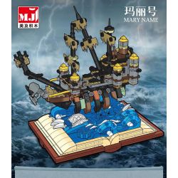 BEAUTY AND 13046 non  CUỐN SÁCH MA THUẬT MARY bộ đồ chơi xếp lắp ráp ghép mô hình Pirates Of The Caribbean Cướp Biển Vùng Caribe 1028 khối