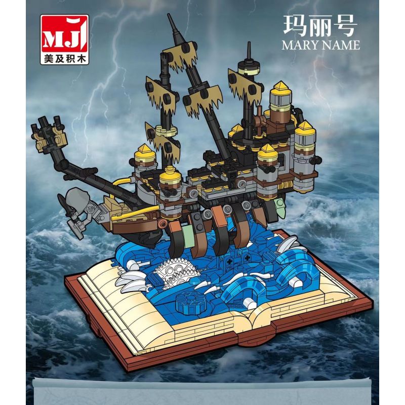 BEAUTY AND 13046 non  CUỐN SÁCH MA THUẬT MARY bộ đồ chơi xếp lắp ráp ghép mô hình Pirates Of The Caribbean Cướp Biển Vùng Caribe 1028 khối