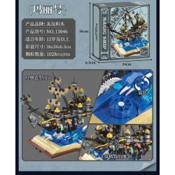 BEAUTY AND 13046 non  CUỐN SÁCH MA THUẬT MARY bộ đồ chơi xếp lắp ráp ghép mô hình Pirates Of The Caribbean Cướp Biển Vùng Caribe 1028 khối