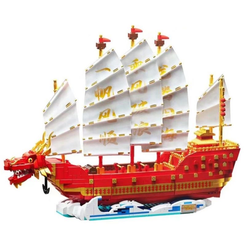 FORANGE FC6007 6007 non Lego THUYỀN JUFULONG bộ đồ chơi xếp lắp ráp ghép mô hình Creator Expert DRAGON BOAT Chuyên Gia Sáng Tạo 2207 khối