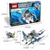 GUDI 8212 non  TÀU LẶN BIỂN bộ đồ chơi xếp lắp ráp ghép mô hình Earth Border Biến Giới Trái Đất 180 khối