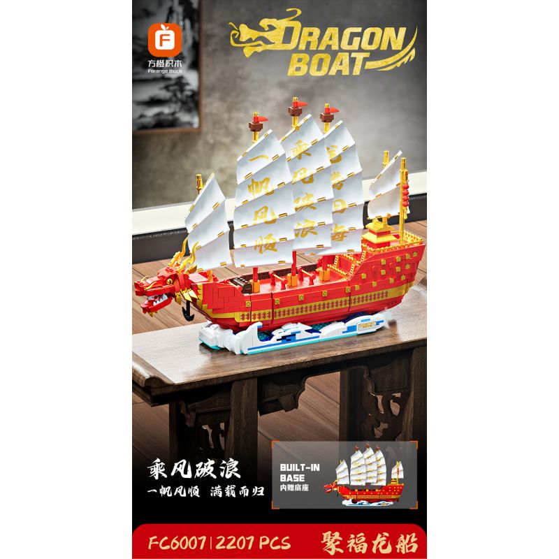 FORANGE FC6007 6007 non  THUYỀN JUFULONG bộ đồ chơi xếp lắp ráp ghép mô hình Creator Expert DRAGON BOAT Chuyên Gia Sáng Tạo 2207 khối