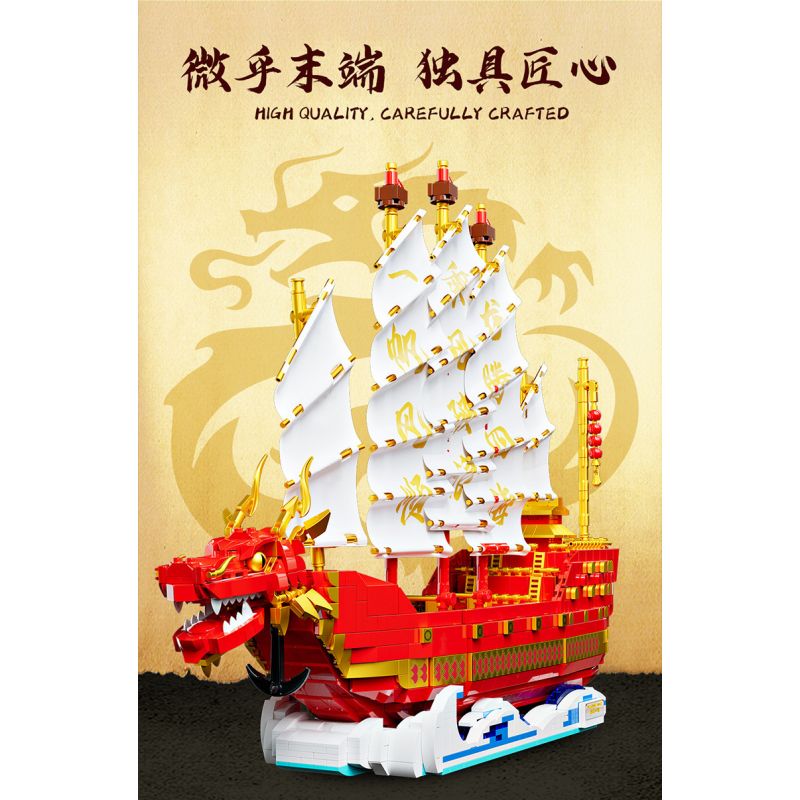 FORANGE FC6007 6007 non  THUYỀN JUFULONG bộ đồ chơi xếp lắp ráp ghép mô hình Creator Expert DRAGON BOAT Chuyên Gia Sáng Tạo 2207 khối