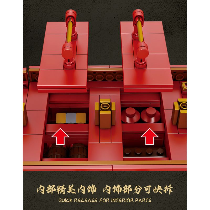 FORANGE FC6007 6007 non  THUYỀN JUFULONG bộ đồ chơi xếp lắp ráp ghép mô hình Creator Expert DRAGON BOAT Chuyên Gia Sáng Tạo 2207 khối