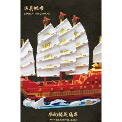 FORANGE FC6007 6007 non  THUYỀN JUFULONG bộ đồ chơi xếp lắp ráp ghép mô hình Creator Expert DRAGON BOAT Chuyên Gia Sáng Tạo 2207 khối