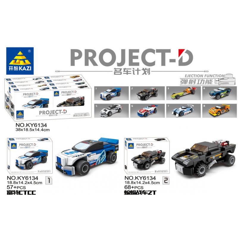 Kazi KY6134 6134 non  DỰ ÁN Ô TÔ NỔI TIẾNG XE PHÓNG 8 MẪU FORD CTCC BATMOBILE ZT FLIEL DRAGSTER SUBARU RALLY CAR LOTUS CONCEPT MANS RACING GT40 PROSPER 961 bộ đồ chơi xếp lắp ráp ghép mô hình Racers PROJECT-D Đua Tốc Độ 473 khối