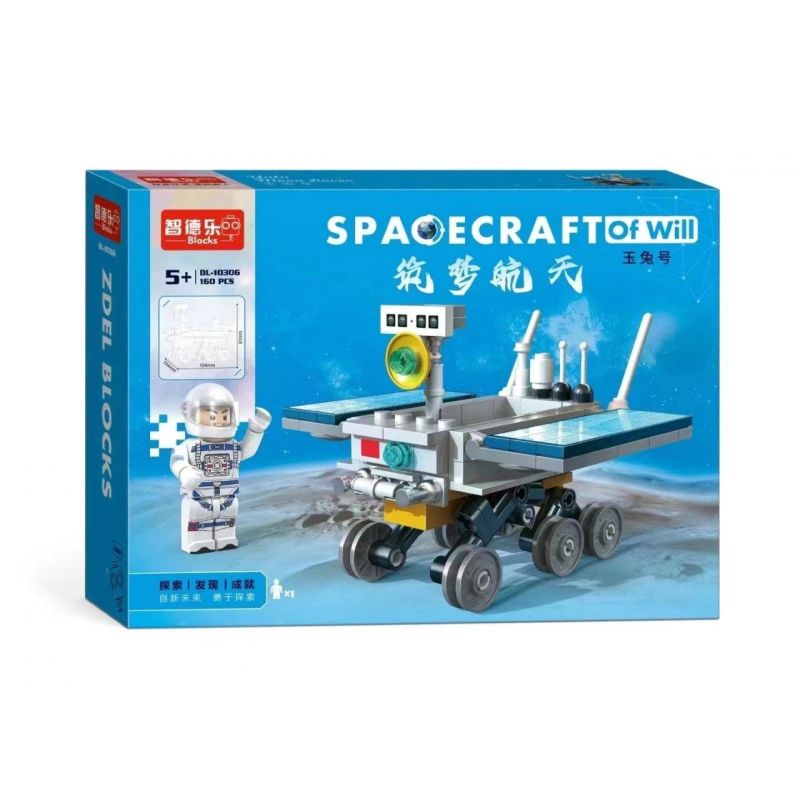 ZDEL DL-10306 10306 DL10306 non Lego XÂY DỰNG ƯỚC MƠ TRONG KHÔNG GIAN YUTU LUNAR ROVER bộ đồ chơi xếp lắp ráp ghép mô hình Space SPACE CRAFT OF WILL Thám Hiểm Không Gian 160 khối