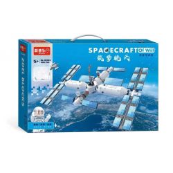 ZDEL DL-10304 10304 DL10304 non  XÂY DỰNG ƯỚC MƠ TRONG KHÔNG GIAN TRẠM VŨ TRỤ TIANGONG bộ đồ chơi xếp lắp ráp ghép mô hình Space SPACE CRAFT OF WILL Thám Hiểm Không Gian 403 khối