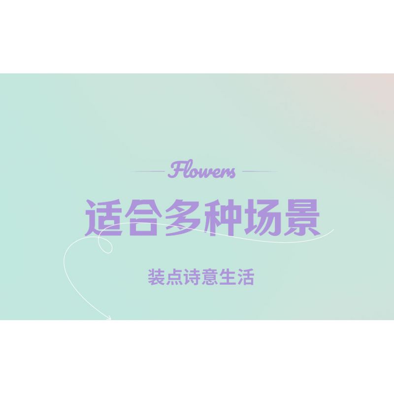 TOP TOY TC1108 1108 non  BÓ HOA GENTLE SAINT-PAUL NICE bộ đồ chơi xếp lắp ráp ghép mô hình Flowers FLOWERS BOUQUET