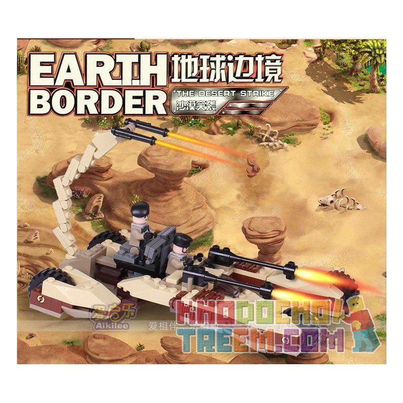 GUDI 8213 non  XE PHÁO BỌ CẠP 4 BÁNH bộ đồ chơi xếp lắp ráp ghép mô hình Earth Border Biến Giới Trái Đất 224 khối