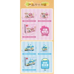 TOP TOY TC2013 2013 non  THƯỞNG THỨC LOẠT CẢNH ĐƯỜNG PHỐ TUYỆT ĐẸP YUANQI BAKERY bộ đồ chơi xếp lắp ráp ghép mô hình Girl ENERGY BAKERY Con Gái