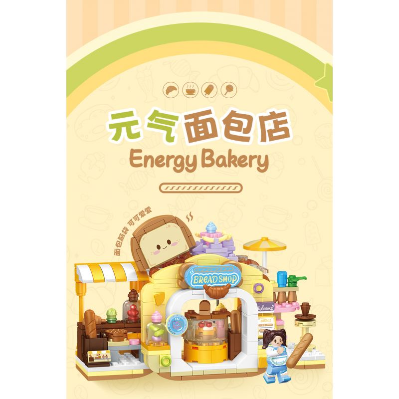 TOP TOY TC2013 2013 non  THƯỞNG THỨC LOẠT CẢNH ĐƯỜNG PHỐ TUYỆT ĐẸP YUANQI BAKERY bộ đồ chơi xếp lắp ráp ghép mô hình Girl ENERGY BAKERY Con Gái