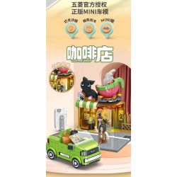 PanlosBrick 685002 Panlos Brick 685002 non  QUÁN CÀ PHÊ WULING HONGGUANG MINIEV MUI TRẦN bộ đồ chơi xếp lắp ráp ghép mô hình COFFEE SHOP 446 khối