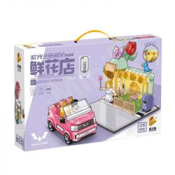 PanlosBrick 685001 Panlos Brick 685001 non  CỬA HÀNG HOA WULING HONGGUANG MINIEV MUI TRẦN bộ đồ chơi xếp lắp ráp ghép mô hình FLOWER SHOP 429 khối