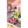 PanlosBrick 685001 Panlos Brick 685001 non  CỬA HÀNG HOA WULING HONGGUANG MINIEV MUI TRẦN bộ đồ chơi xếp lắp ráp ghép mô hình FLOWER SHOP 429 khối