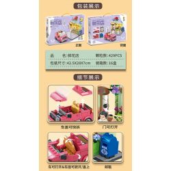 PanlosBrick 685001 Panlos Brick 685001 non  CỬA HÀNG HOA WULING HONGGUANG MINIEV MUI TRẦN bộ đồ chơi xếp lắp ráp ghép mô hình FLOWER SHOP 429 khối
