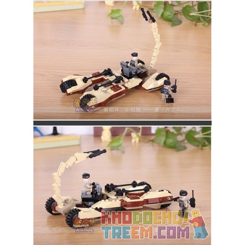 GUDI 8213 non  XE PHÁO BỌ CẠP 4 BÁNH bộ đồ chơi xếp lắp ráp ghép mô hình Earth Border Biến Giới Trái Đất 224 khối