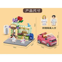 PanlosBrick 685001 Panlos Brick 685001 non  CỬA HÀNG HOA WULING HONGGUANG MINIEV MUI TRẦN bộ đồ chơi xếp lắp ráp ghép mô hình FLOWER SHOP 429 khối