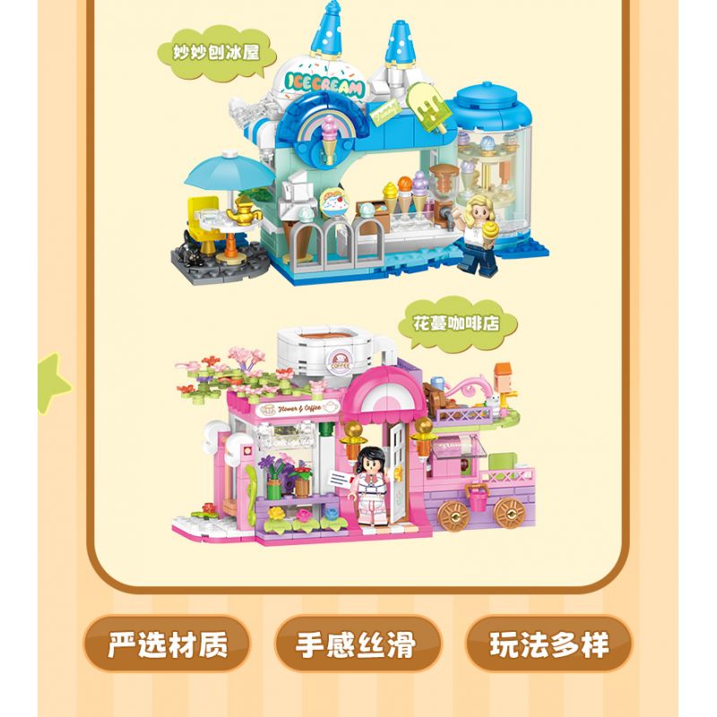 TOP TOY TC2012 2012 non  THƯỞNG THỨC LOẠT CẢNH ĐƯỜNG PHỐ TUYỆT VỜI QUQI BANGBANG HOUSE bộ đồ chơi xếp lắp ráp ghép mô hình Girl LILLIPOP HOUSE Con Gái