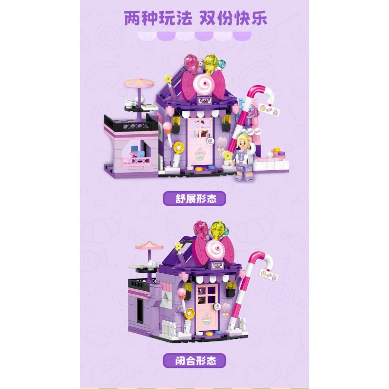 TOP TOY TC2012 2012 non  THƯỞNG THỨC LOẠT CẢNH ĐƯỜNG PHỐ TUYỆT VỜI QUQI BANGBANG HOUSE bộ đồ chơi xếp lắp ráp ghép mô hình Girl LILLIPOP HOUSE Con Gái