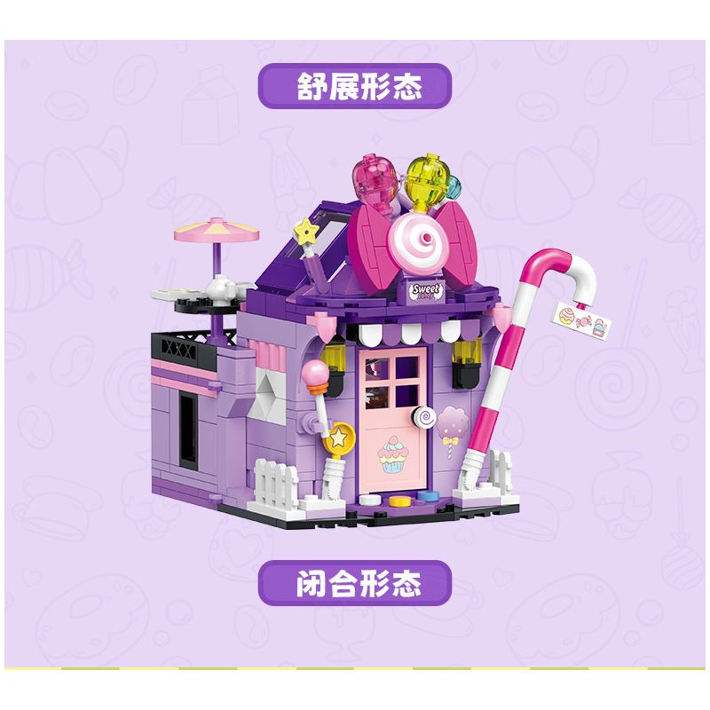 TOP TOY TC2012 2012 non  THƯỞNG THỨC LOẠT CẢNH ĐƯỜNG PHỐ TUYỆT VỜI QUQI BANGBANG HOUSE bộ đồ chơi xếp lắp ráp ghép mô hình Girl LILLIPOP HOUSE Con Gái