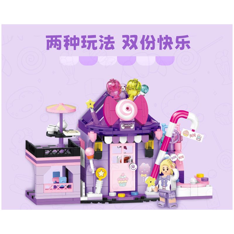 TOP TOY TC2012 2012 non  THƯỞNG THỨC LOẠT CẢNH ĐƯỜNG PHỐ TUYỆT VỜI QUQI BANGBANG HOUSE bộ đồ chơi xếp lắp ráp ghép mô hình Girl LILLIPOP HOUSE Con Gái