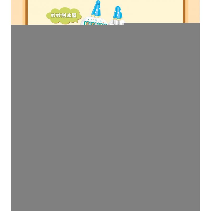 TOP TOY TC2011 2011 non  THƯỞNG THỨC LOẠT CẢNH ĐƯỜNG PHỐ TUYỆT ĐẸP MIAOMIAO SHAVED ICE HOUSE bộ đồ chơi xếp lắp ráp ghép mô hình Girl MIAO ICE HOUSE Con Gái