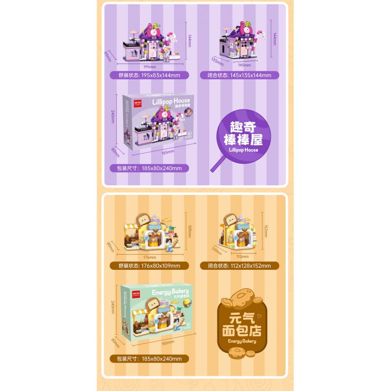 TOP TOY TC2010 2010 non  THƯỞNG THỨC LOẠT CẢNH ĐƯỜNG PHỐ TUYỆT ĐẸP QUÁN CÀ PHÊ HUAMAN bộ đồ chơi xếp lắp ráp ghép mô hình Girl FLOWER CAFE Con Gái