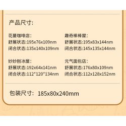 TOP TOY TC2010 2010 non  THƯỞNG THỨC LOẠT CẢNH ĐƯỜNG PHỐ TUYỆT ĐẸP QUÁN CÀ PHÊ HUAMAN bộ đồ chơi xếp lắp ráp ghép mô hình Girl FLOWER CAFE Con Gái