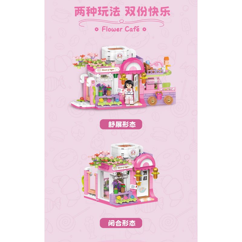 TOP TOY TC2010 2010 non  THƯỞNG THỨC LOẠT CẢNH ĐƯỜNG PHỐ TUYỆT ĐẸP QUÁN CÀ PHÊ HUAMAN bộ đồ chơi xếp lắp ráp ghép mô hình Girl FLOWER CAFE Con Gái