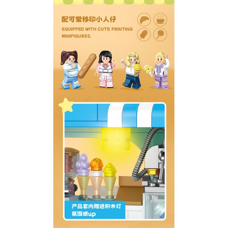 TOP TOY TC2010 2010 non  THƯỞNG THỨC LOẠT CẢNH ĐƯỜNG PHỐ TUYỆT ĐẸP QUÁN CÀ PHÊ HUAMAN bộ đồ chơi xếp lắp ráp ghép mô hình Girl FLOWER CAFE Con Gái