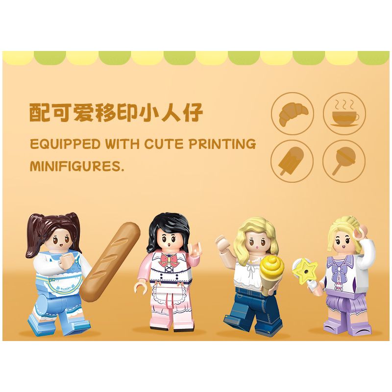 TOP TOY TC2010 2010 non  THƯỞNG THỨC LOẠT CẢNH ĐƯỜNG PHỐ TUYỆT ĐẸP QUÁN CÀ PHÊ HUAMAN bộ đồ chơi xếp lắp ráp ghép mô hình Girl FLOWER CAFE Con Gái