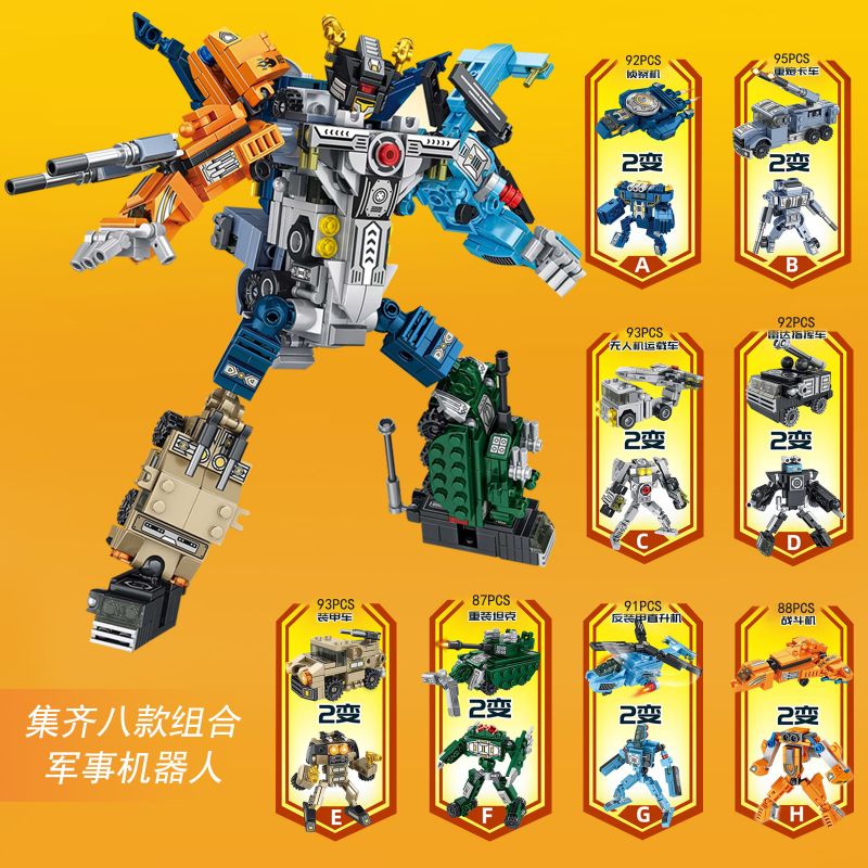 PanlosBrick 633075 Panlos Brick 633075 non  ROBOT QUÂN SỰ 8 TỔ HỢP bộ đồ chơi xếp lắp ráp ghép mô hình Military Army MILITARY ROBOT Quân Sự Bộ Đội 731 khối