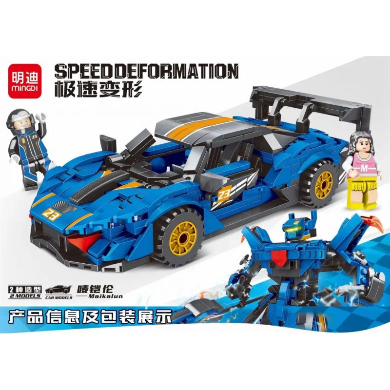 MINGDI 10087 non  BIẾN ĐỔI CỰC NHANH MARK KAILUN bộ đồ chơi xếp lắp ráp ghép mô hình SPEED DEFORMATION 515 khối