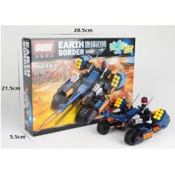 GUDI 8214 non  XE PHÁO 4 BÁNH bộ đồ chơi xếp lắp ráp ghép mô hình Earth Border Biến Giới Trái Đất 223 khối GUDI 8214 non  XE PHÁO 4 BÁNH bộ đồ chơi xếp lắp ráp ghép mô hình Earth Border Biến Giới Trái Đất 223 khối