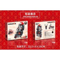 INBRIXX 880008 non  XE MÁY KUMAMON bộ đồ chơi xếp lắp ráp ghép mô hình Motorcycle Motorbike Xe Hai Bánh 334 khối