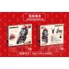 INBRIXX 880008 non  XE MÁY KUMAMON bộ đồ chơi xếp lắp ráp ghép mô hình Motorcycle Motorbike Xe Hai Bánh 334 khối