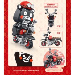 INBRIXX 880008 non  XE MÁY KUMAMON bộ đồ chơi xếp lắp ráp ghép mô hình Motorcycle Motorbike Xe Hai Bánh 334 khối