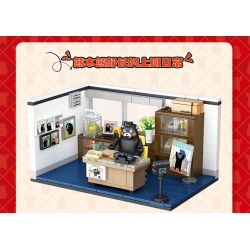 INBRIXX 880015 non  VĂN PHÒNG BỘ TRƯỞNG KUMAMON bộ đồ chơi xếp lắp ráp ghép mô hình Creator Sáng Tạo 425 khối