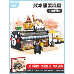 INBRIXX 880016 non  NHÀ BÁNH KUMAMON bộ đồ chơi xếp lắp ráp ghép mô hình Creator Sáng Tạo 620 khối