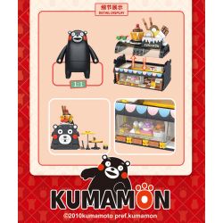INBRIXX 880016 non  NHÀ BÁNH KUMAMON bộ đồ chơi xếp lắp ráp ghép mô hình Creator Sáng Tạo 620 khối