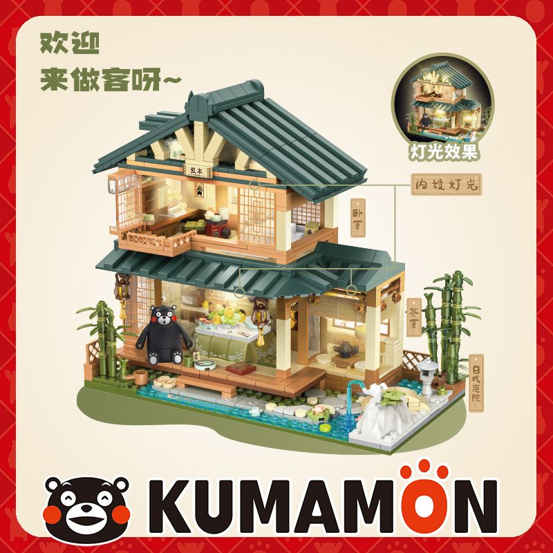 INBRIXX 880018 non  NGÔI NHÀ NHẬT BẢN KUMAMON bộ đồ chơi xếp lắp ráp ghép mô hình Creator Sáng Tạo 1099 khối