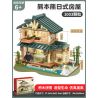 INBRIXX 880018 non  NGÔI NHÀ NHẬT BẢN KUMAMON bộ đồ chơi xếp lắp ráp ghép mô hình Creator Sáng Tạo 1099 khối